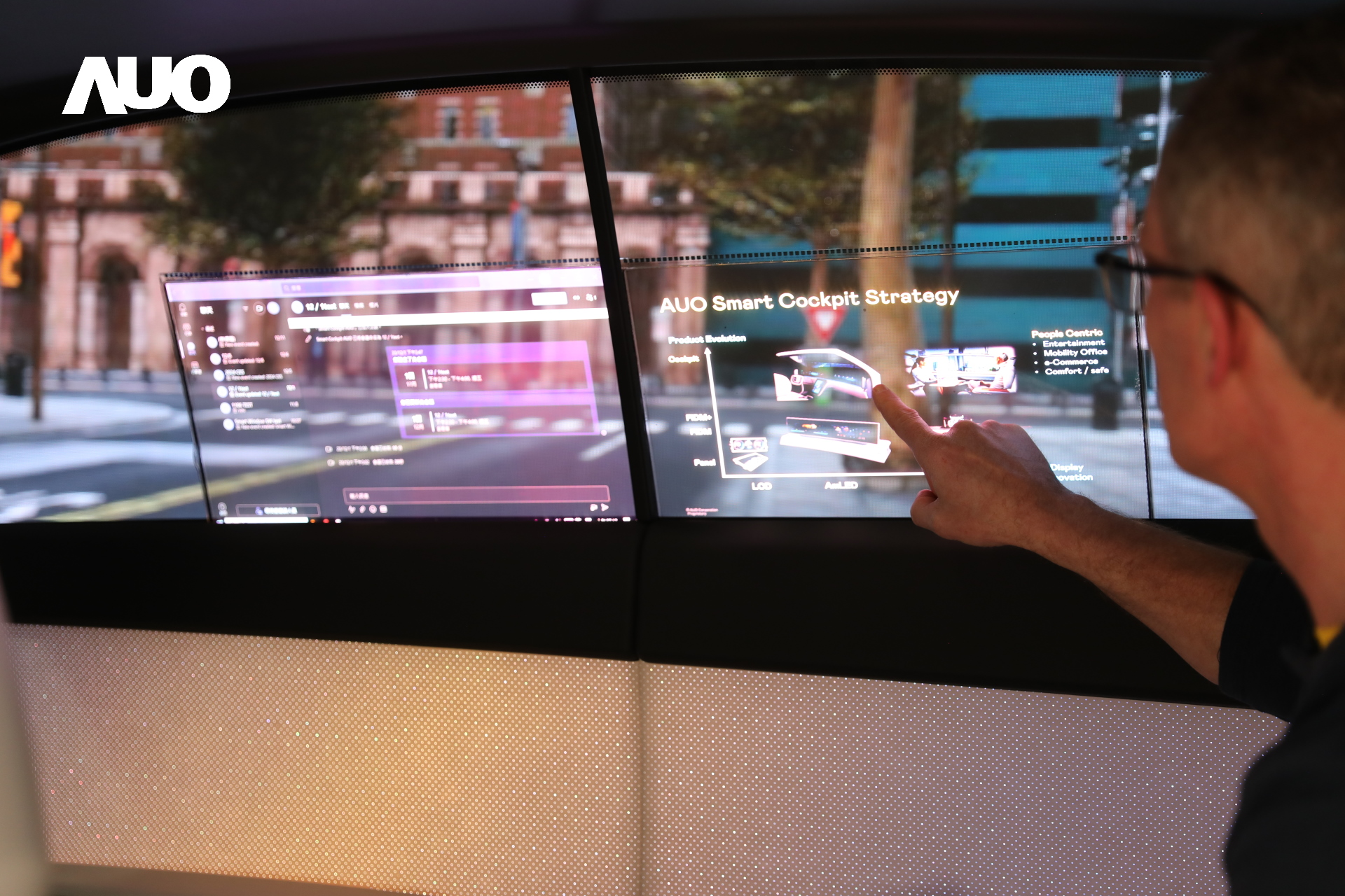 AUO CES 2025 expands exhibition scale and leads innovation in smart cockpit design